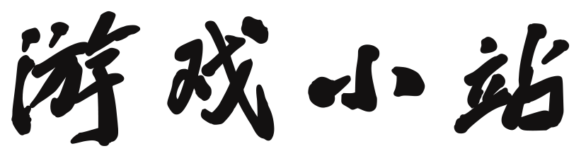 華天網